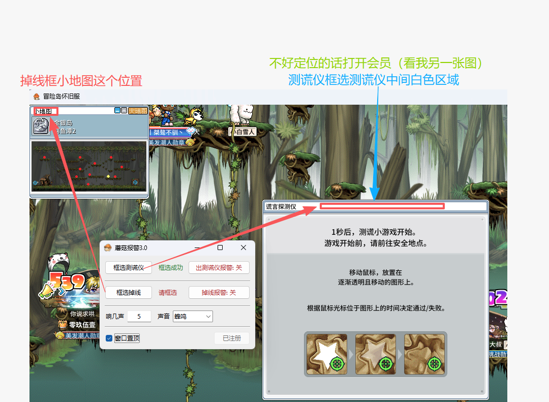 说明书1